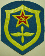 # avpatch078 Soviet Air Forces Patch